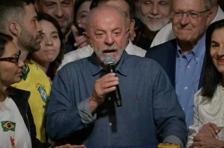 ANS Andrade lula cover